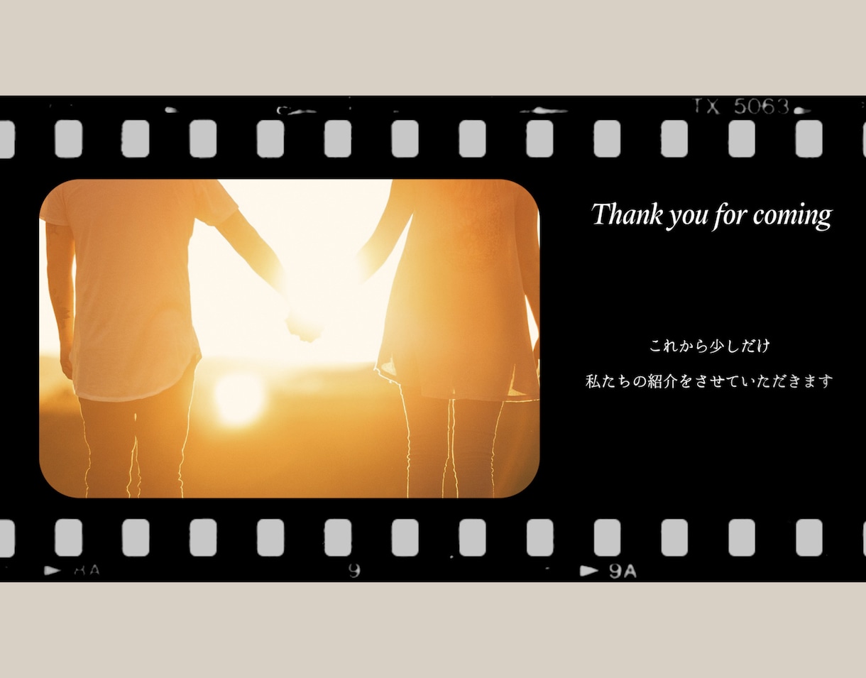 映画のようなフィルム風プロフィールムービー作ります データ＆DVD納品で修正無制限！ イメージ5