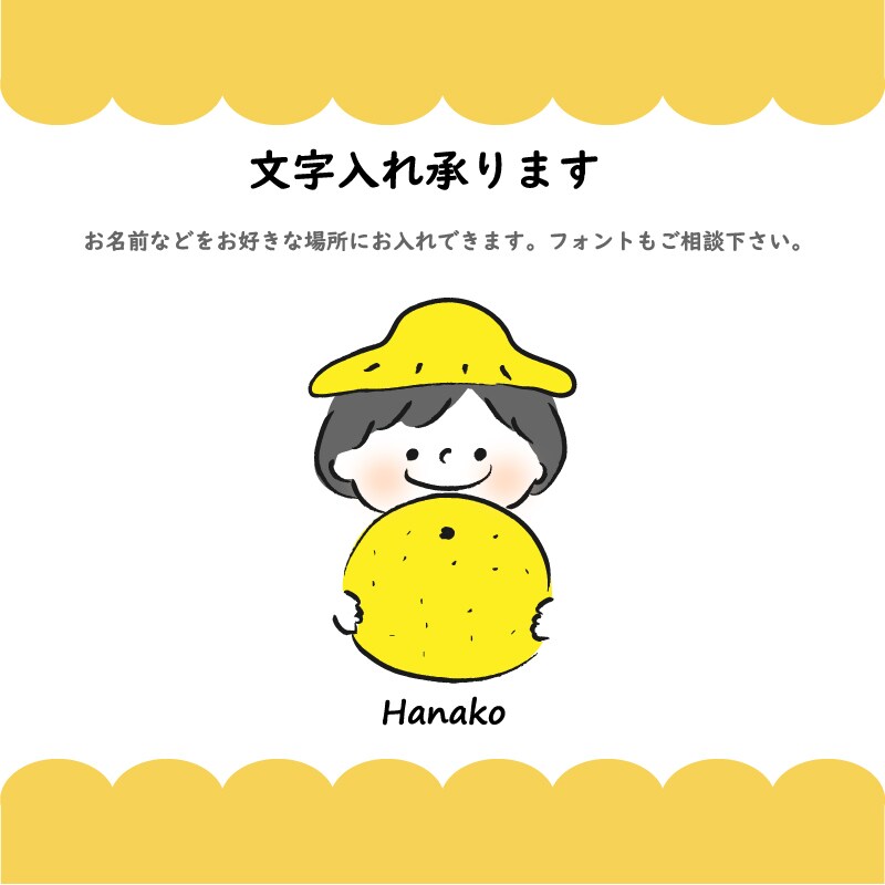 シンプル可愛い♪オリジナルアイコン作成いたします 商用利用OK！小物1つ無料♪オリジナルアイコンお作りします！ イメージ4