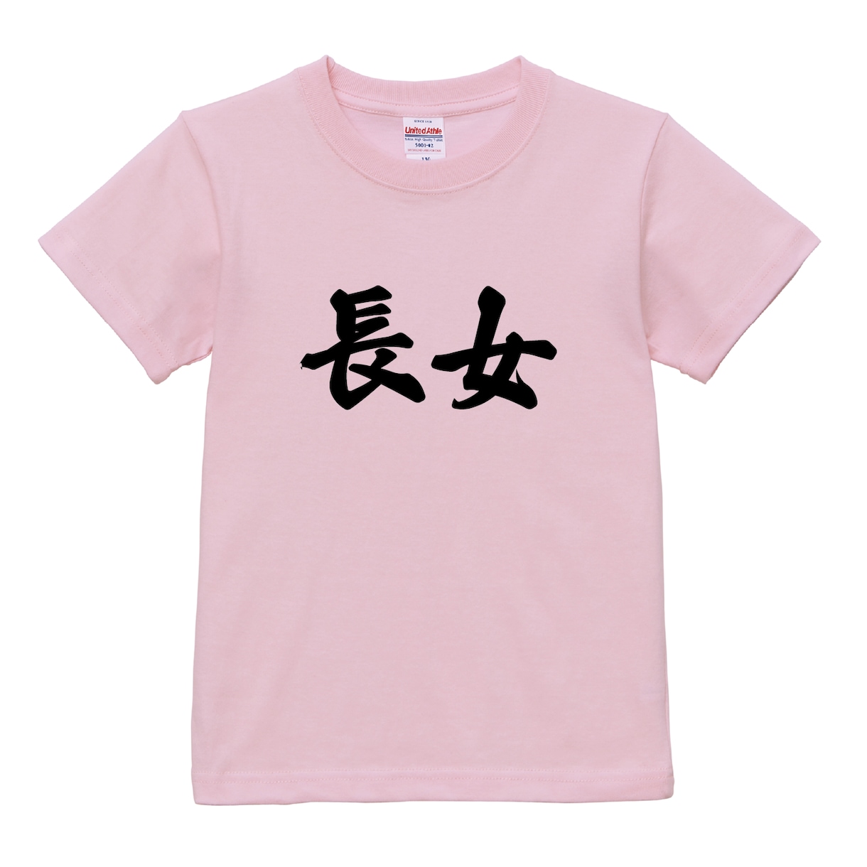 小さいお子さんの夏服お作りしています お子さんに夏服いかがでしょうか？ イメージ3