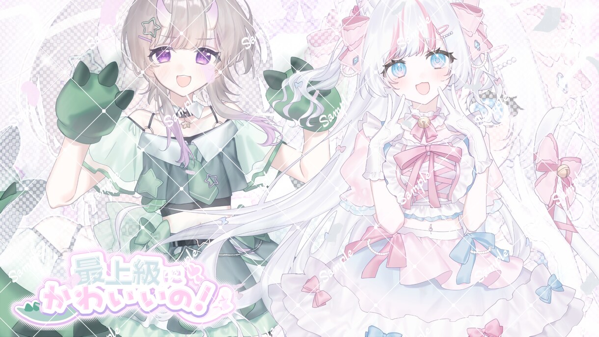 活動者様向けの美麗イラスト短納期で制作します 歌みた、立ち絵、グッズ絵などおまかせください！ イメージ3