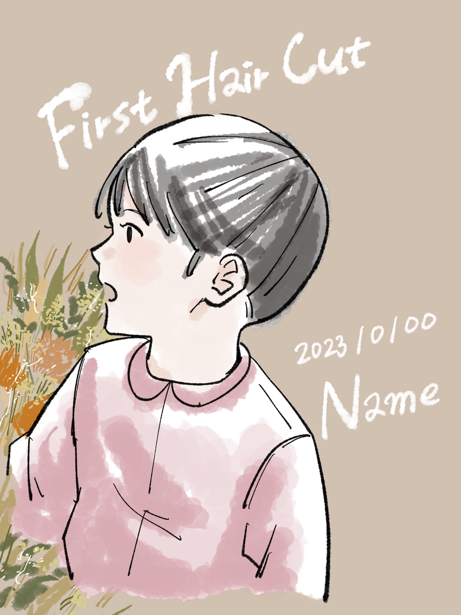 赤ちゃんの初めて(ファーストヘアカット)残します 世界に一つのお子様の似顔絵とファーストヘアを残します♪ イメージ3