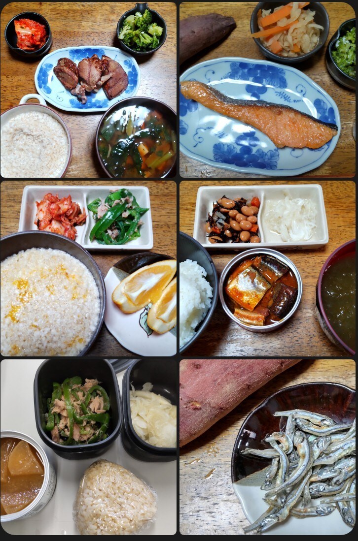 ビデオチャットで食事相談を受けます 管理栄養士×格闘家による食事相談！ イメージ1
