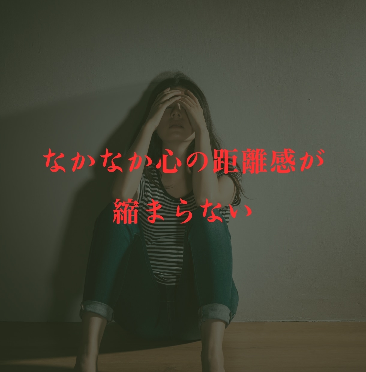2024年！強力な縁結び恋愛成就します もう悲しい思いをしないで！片思いから両思いへ！3/14まで イメージ3