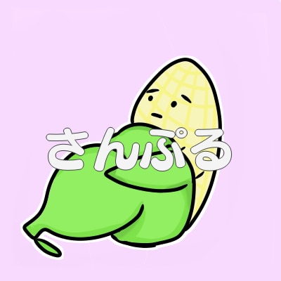 配信者様必見☆彡SNSアイコン作成します あなたのお名前でイメージしたイラスト☆彡 イメージ3