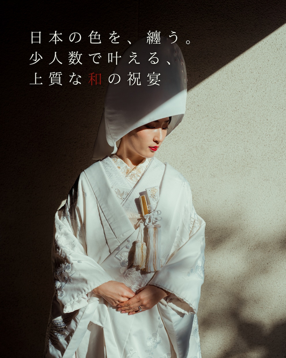 業界10年のプロが結婚式場のSNSをデザインします 元プランナー・広報が画像と文章をセットで制作 イメージ4