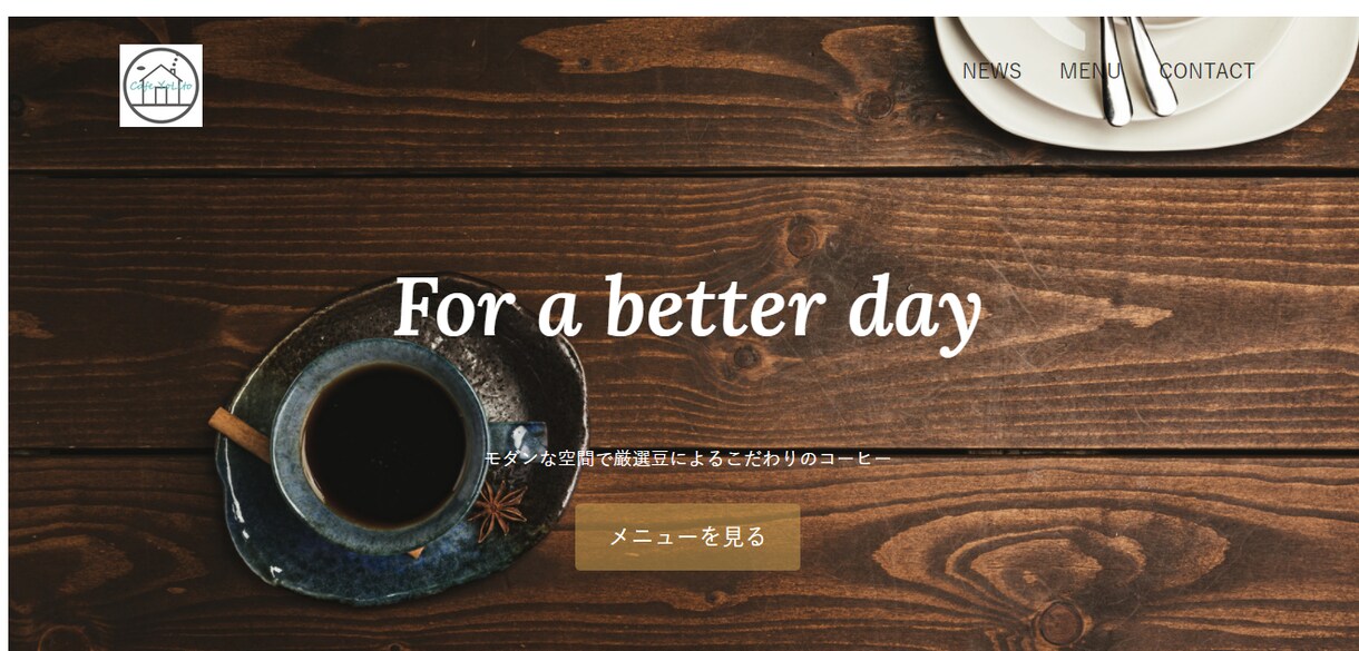 コーディングの代行、HTML、CSSを行います 気軽にご相談ください！サイトを持つのが初めての方でも大丈夫！ イメージ1
