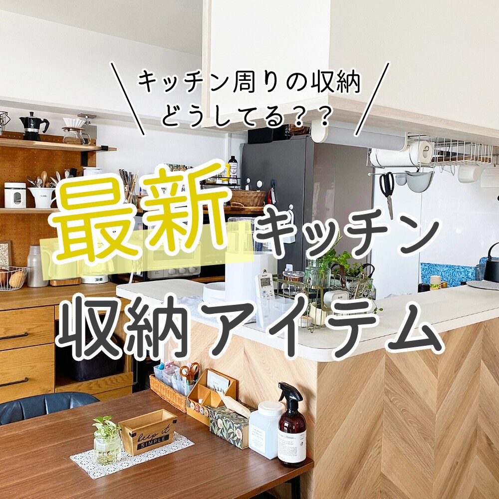 POPで可愛いインスタグラムの投稿を作成します 目を引く可愛いPOPなデザインをインスタグラムの投稿を作成！ イメージ5