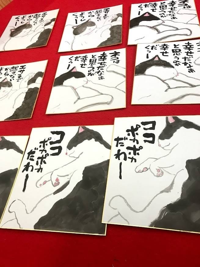 和風チックな似顔絵orペットのイラストを作成します 世界唯一の落語家+漫画家の登龍亭獅篭が似顔絵を作ります！ イメージ10