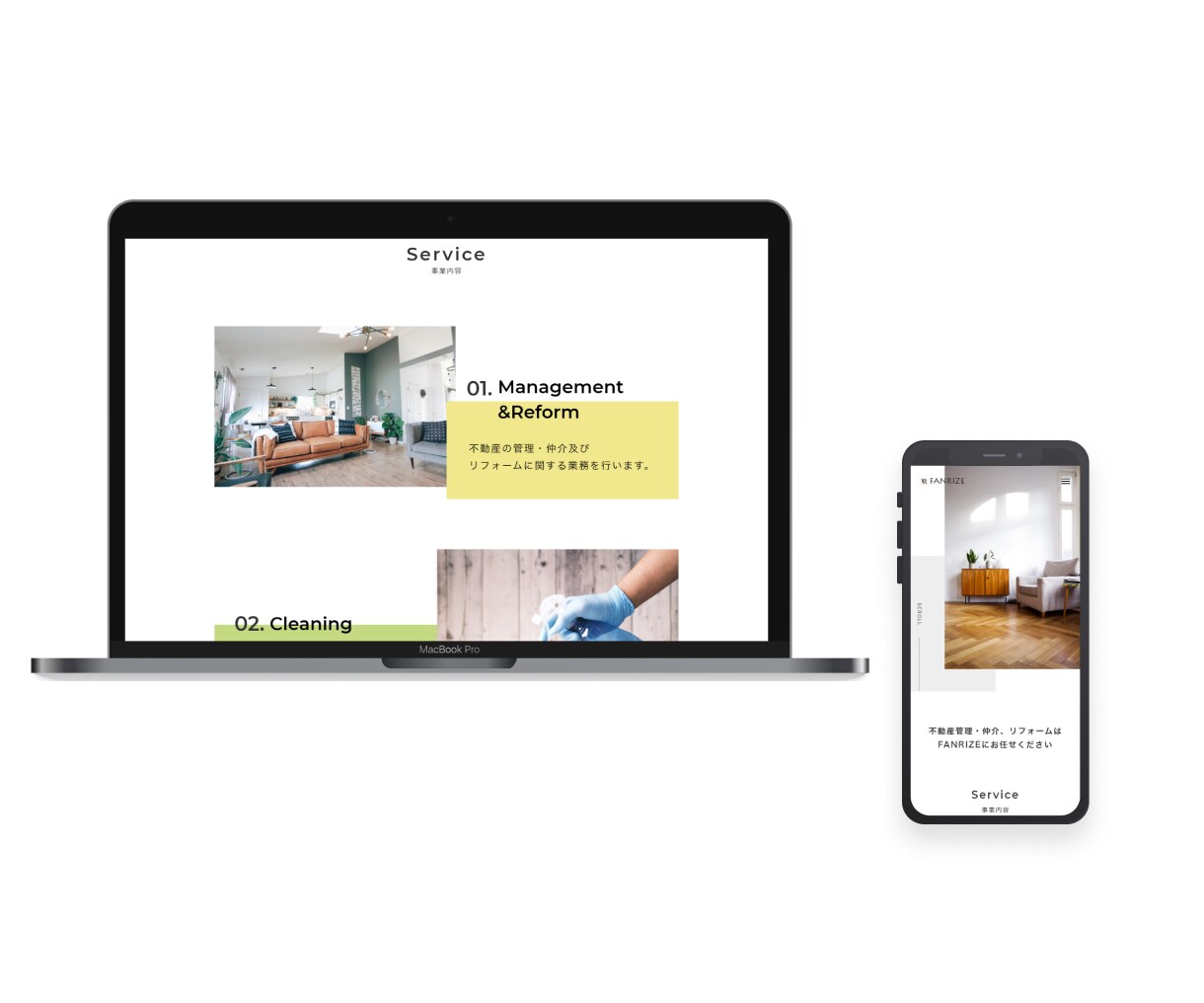 集客に繋がるホームページを制作いたします 使いやすく、納品後のアフターサポート充実！ イメージ5