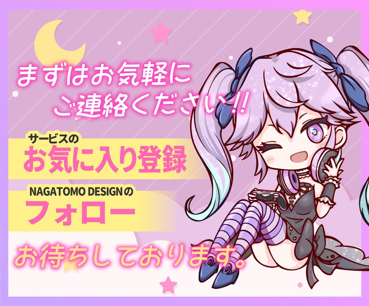 総実績150件★YouTubeサムネイル制作します サムネイルは動画の顔★2枚1000円のココナラ最安値 イメージ10