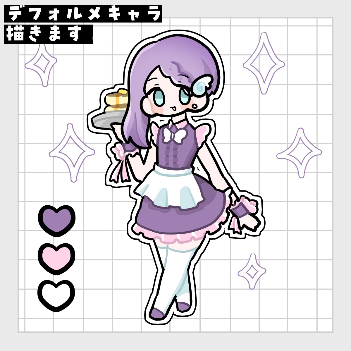 デフォルメキャラ描きます うちの子、推しの子どんなキャラクターでもご依頼ください! イメージ1