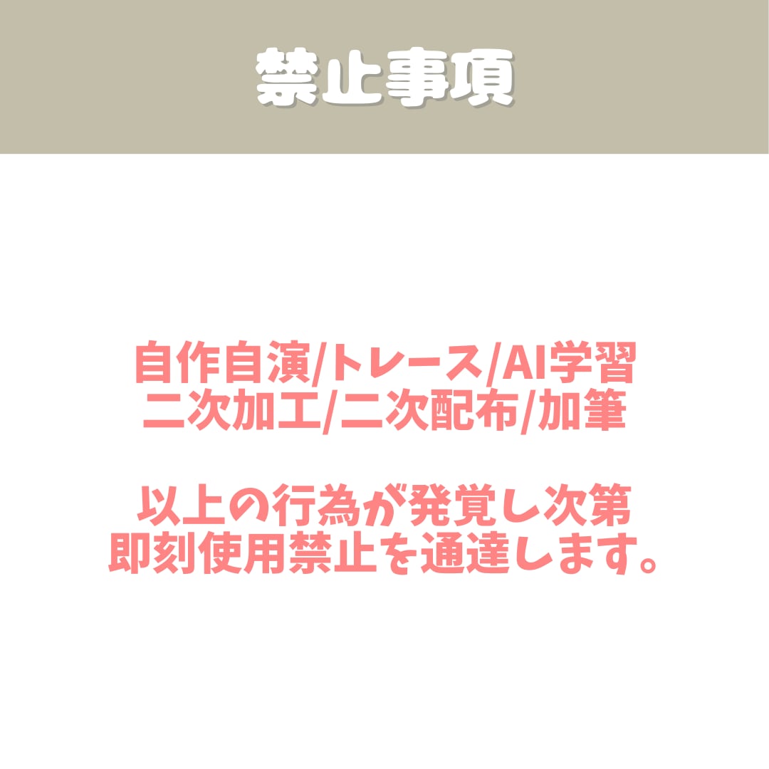 商用利用込♡あなたをワッペンステッカー風に描きます Vtuber様/活動者様/その他どんな方でも☆ イメージ10