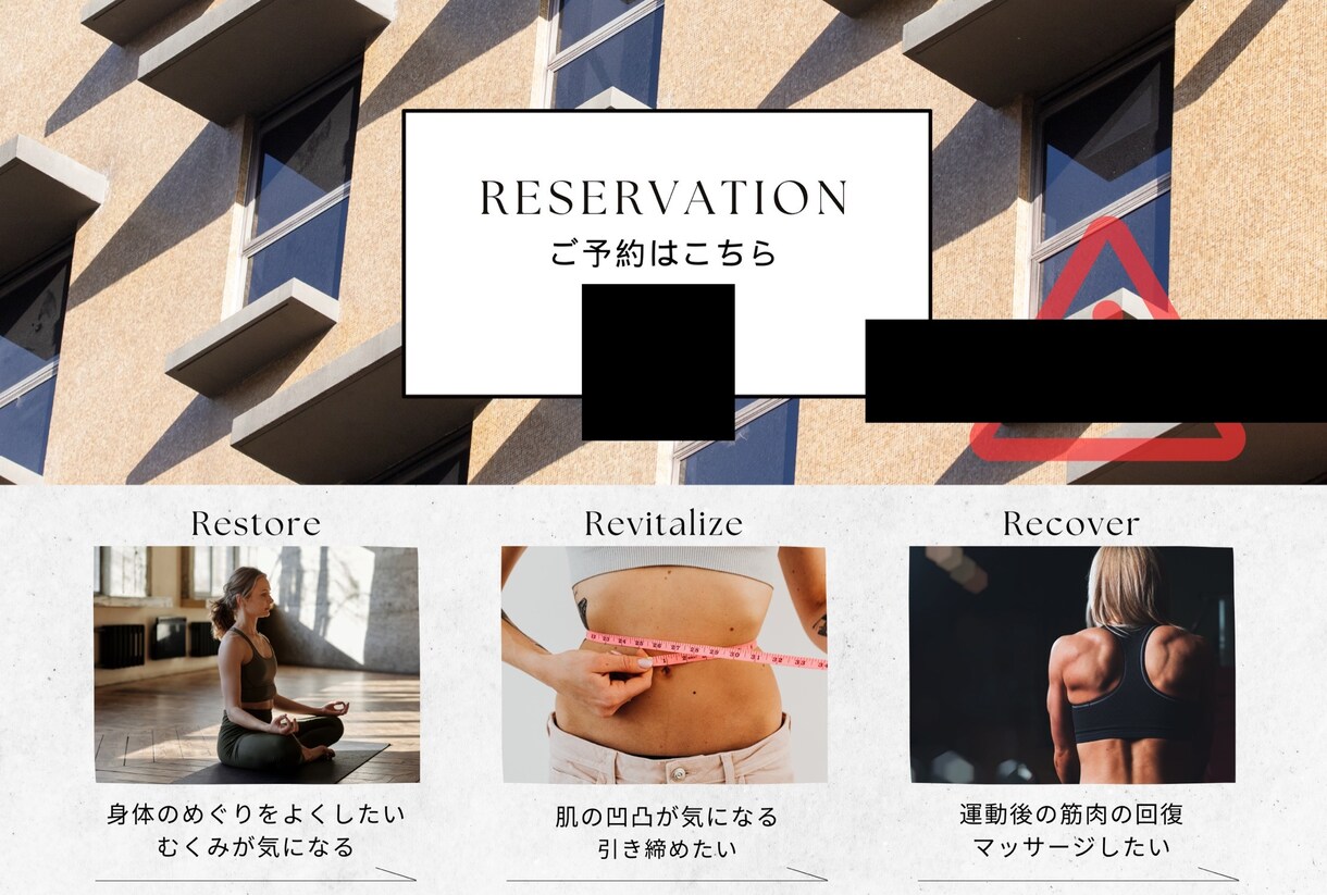 格安でチラシ・フライヤー作成をお手伝いします 格安！理想のために相談対応可能です！ イメージ3