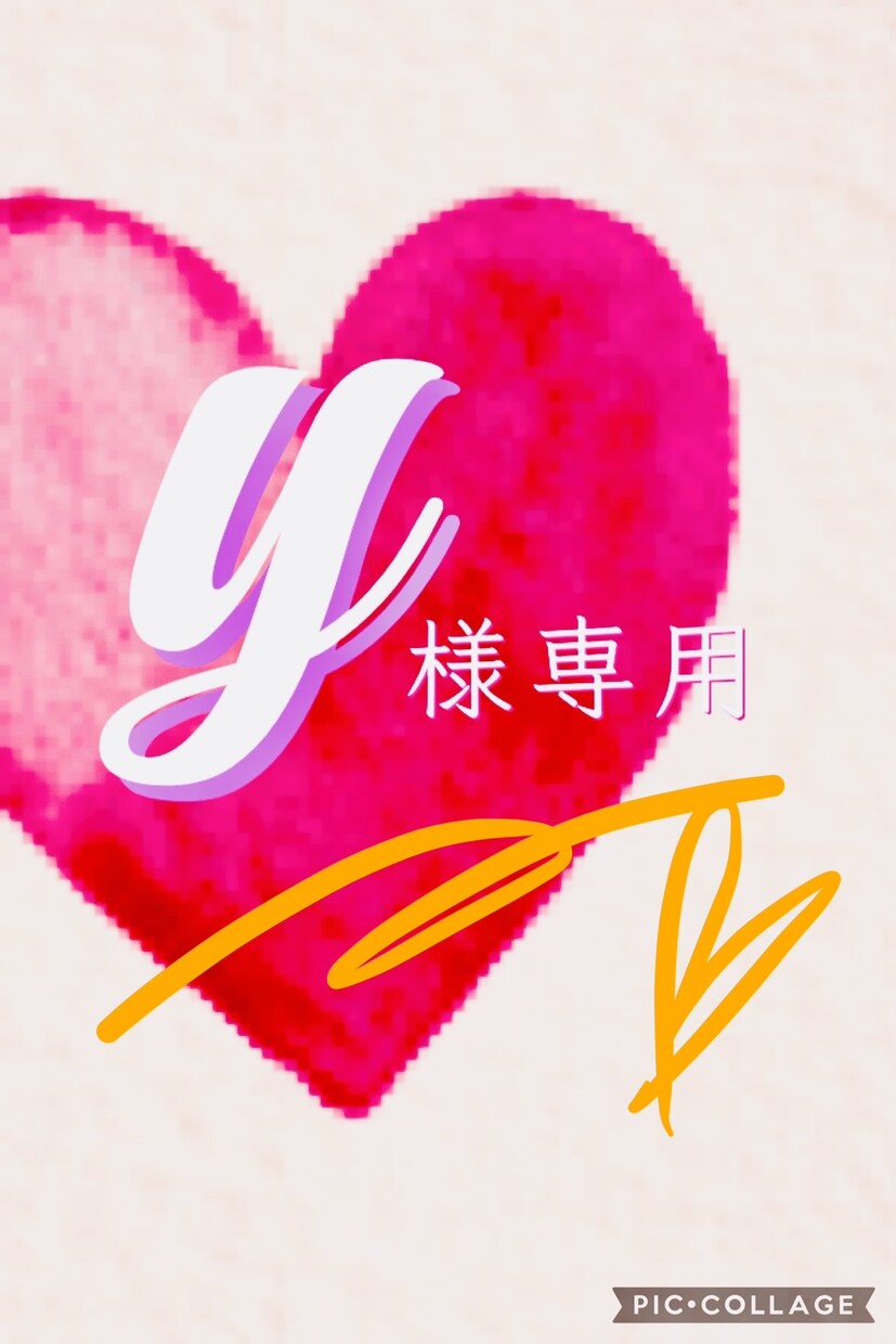 Y様専用♡3日間の自愛Lesson♡します ※リピーターY様のみご購入いただけるメニューとなります！ イメージ1