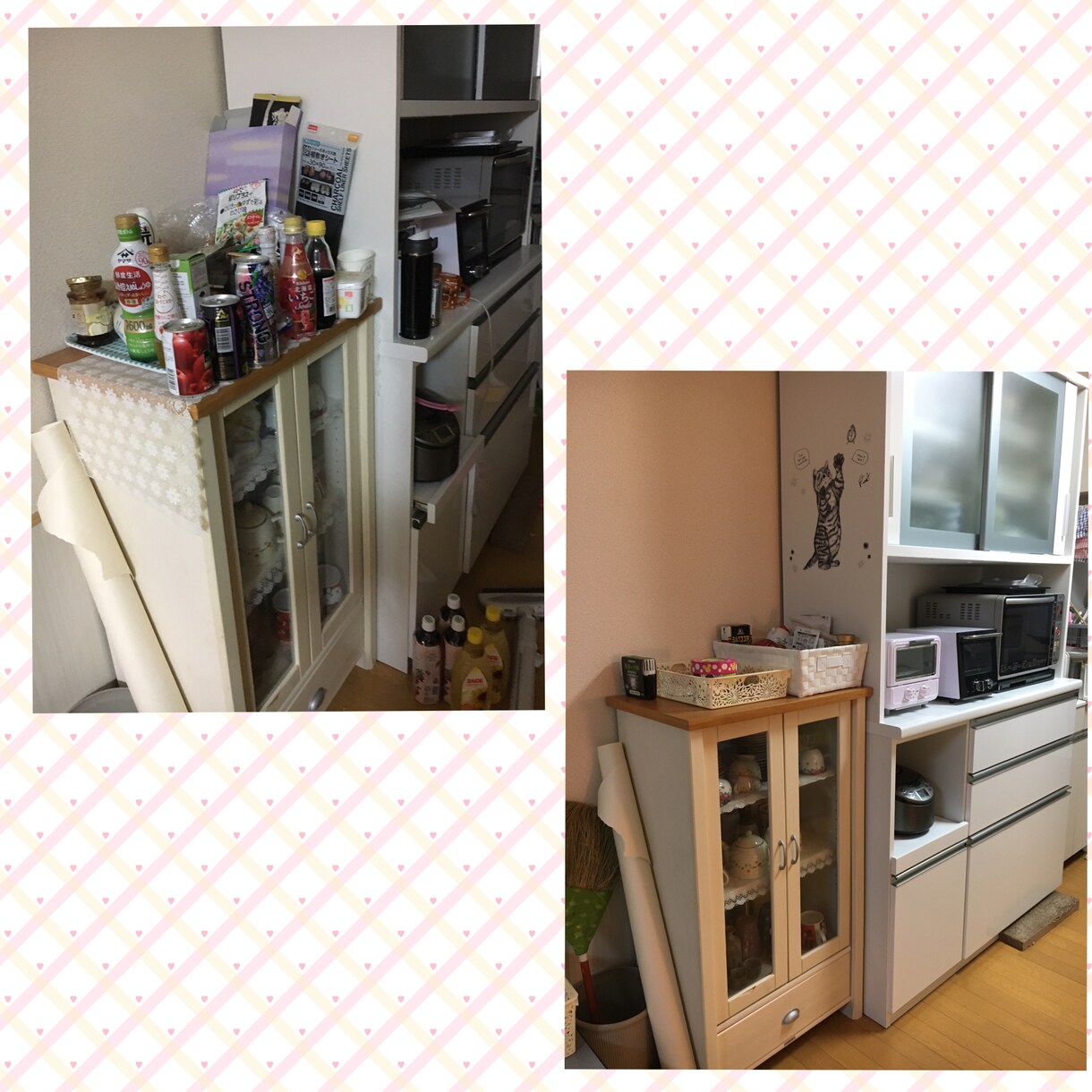 お部屋のキレイの維持、掃除法を2日間伝授いたします ゴミ屋敷気味の方！気持ちが落ち込みやすい方必見！ イメージ3