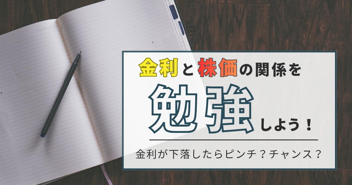 初心者向けのNISAの始め方を教えます 【初回限定1,500円】まずは相談してみてください！ イメージ3