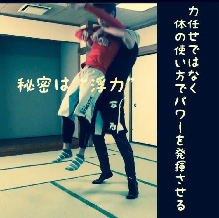 どうしてスポーツが上達しない？理由を説明します メンタルのせい⁉︎筋トレは必要⁉︎体の歪み⁉︎本当は何⁉︎ イメージ4
