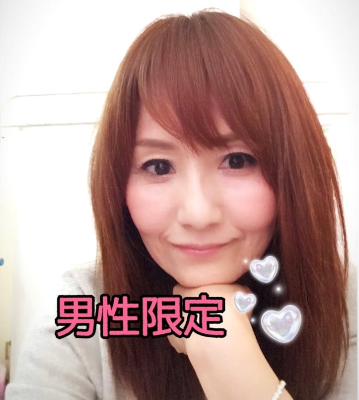 男性専用❣️夫婦関係／仕事／健康などお悩み聴きます ❤️ここでは弱音を吐いて下さい！私がじっくりお聴きします♡ イメージ1