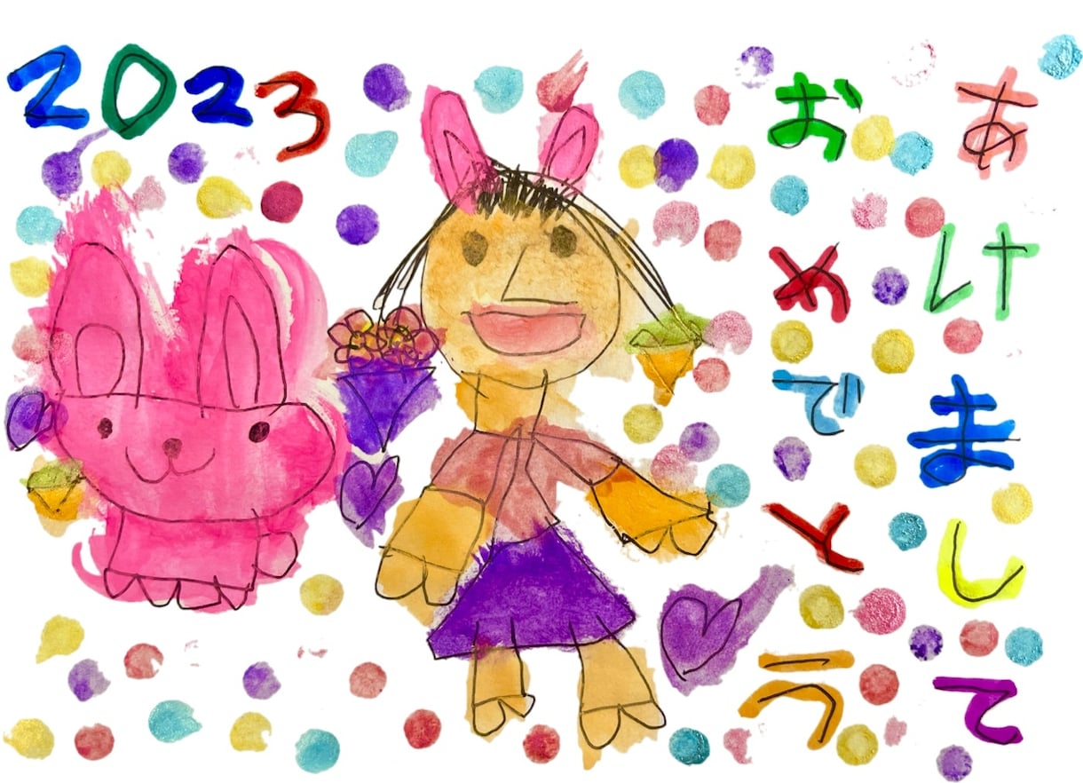 幼稚園6歳児がイラストや文字を描きます クレヨンや絵の具を使って、似顔絵、文字も可能です イメージ1