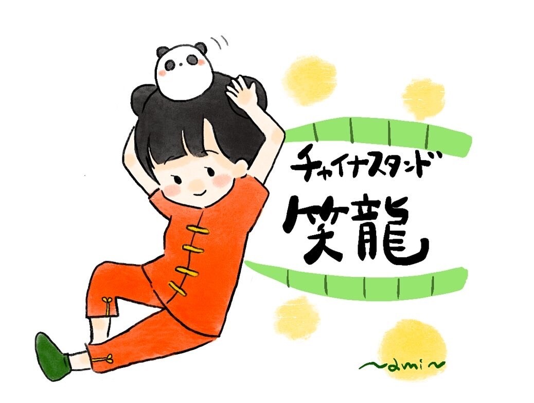 あったかいイラストを描きます あったかいタッチで、アイコン画、挿絵など描きますよ♪ イメージ5