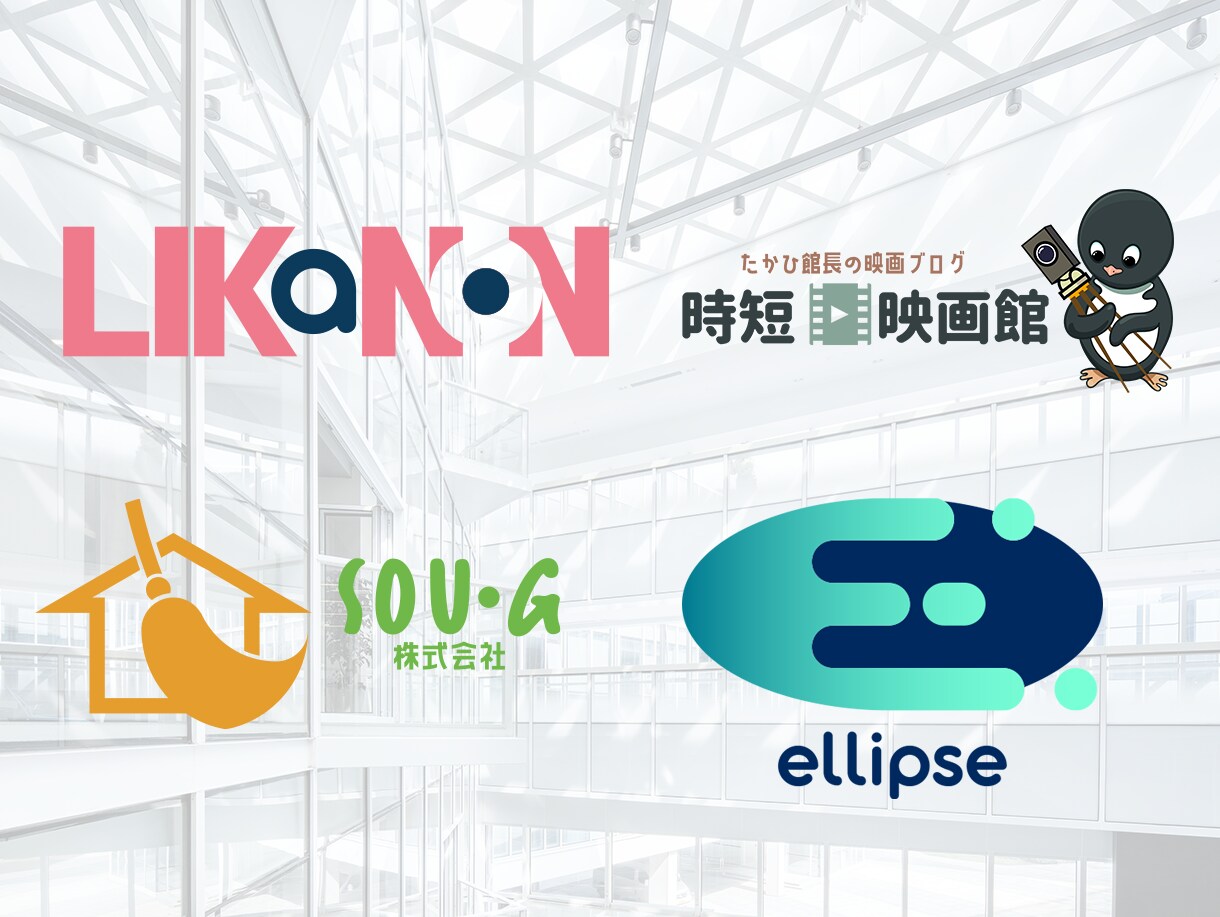 品のあるロゴをデザイン致します,ai納品します 修正回数無制限☆aiデータ、著作権譲渡込み イメージ2