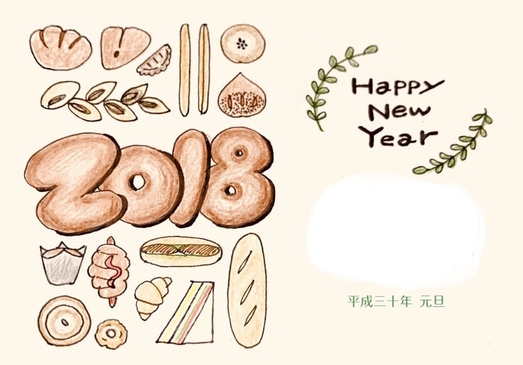 可愛い手書きPOP・チラシ・イラスト作成します 飲食店POP作成経歴あり♪ 目を引くPOPお任せ下さい！ イメージ8