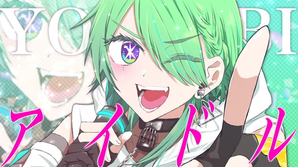 アイコンや立ち絵描きます パキッとした色味が得意です！ミニキャラも描きます！ イメージ1