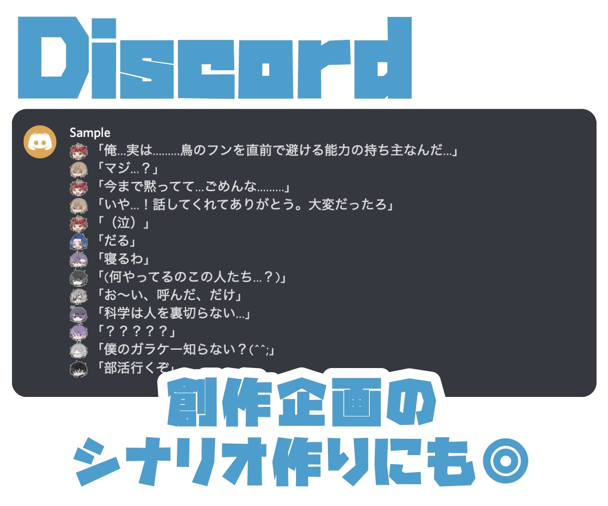 可愛い♡ちまっこアイコン・絵文字描きます 修正回数無制限！依頼が初めての方もご安心◎　選べるおまけ付き イメージ2
