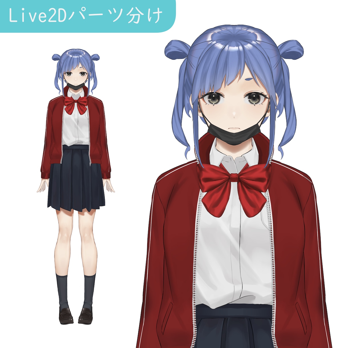 Live2D用立ち絵、ご用意いたします 細かいパーツ分けが可能です！！ イメージ1