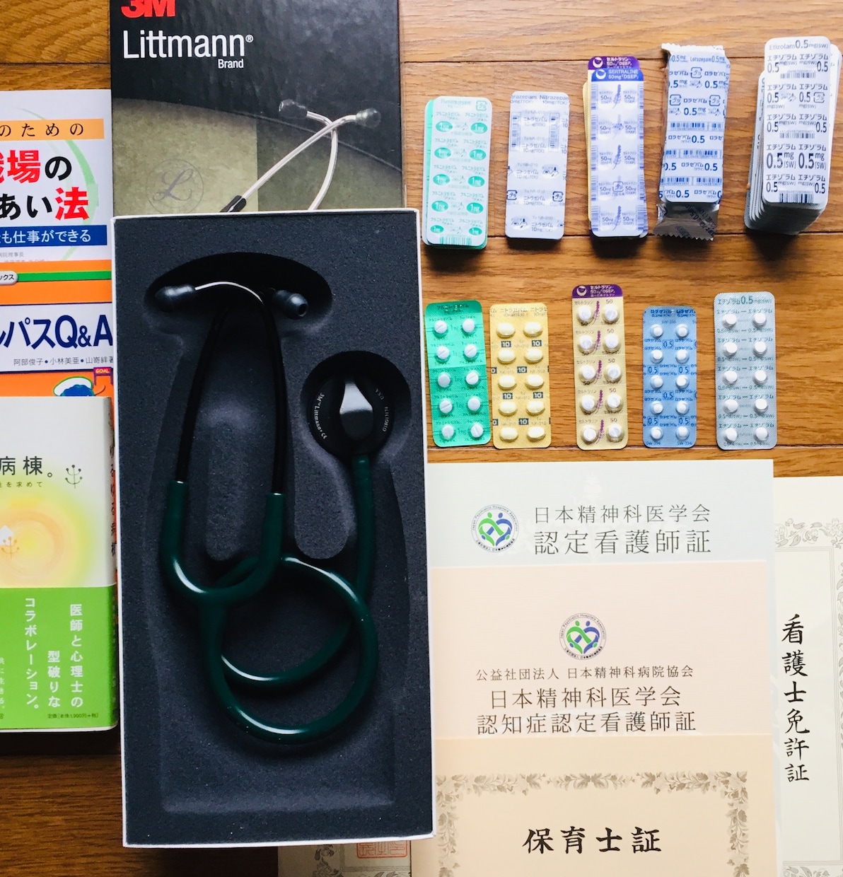 心に寄り添い、ストレスを緩和させます 心で解決出来ない事があれば、一緒に方向性を考えましょう。 イメージ1