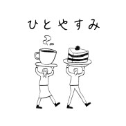 吐き出せないきもち、まるごとお聞きします 「愚痴でも悩みでも大丈夫」その思い、安心して話せる場をご用意 イメージ2
