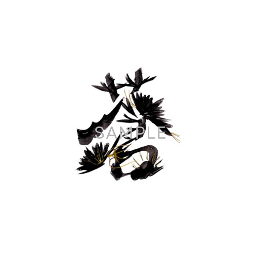 手描きの花文字をデータ（画像）でお届けします アイコンや待ち受け、ロゴに。手描きにしか出せない味があります イメージ8