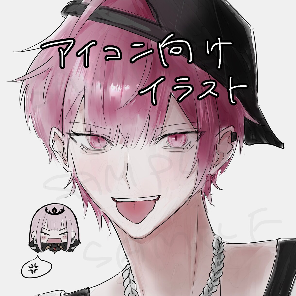 SNSアイコンイラスト描きます モノクロ / カラー 選べます〜！ イメージ1