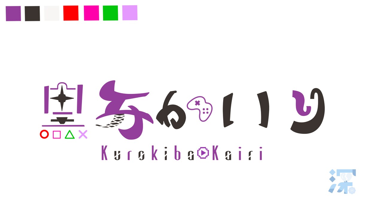 Vtuber・Vライバーさん向けロゴ制作します 立ち絵に合わせたモチーフロゴ作ります！ イメージ6