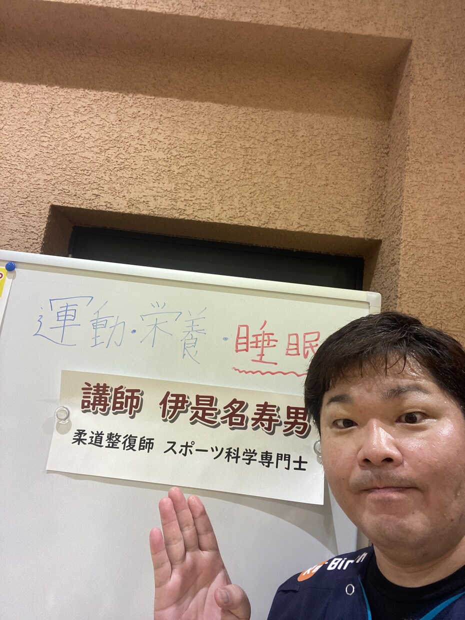 シニア・高齢者向け「笑えるリハビリ体操教室」します 集団「笑える‼️リハビリ体操教室」 イメージ8