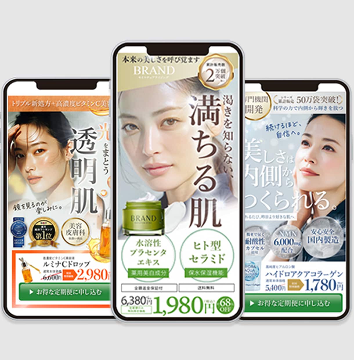 集客につながるLPをプロが制作します 丁寧な意図設計からスマホ対応まで丸ごとお任せ イメージ6