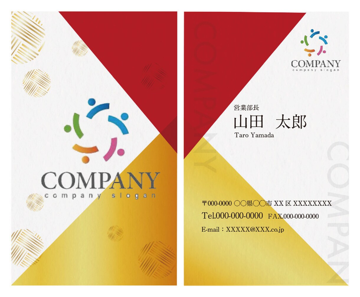 名刺・ショップカードを納得がいくまでデザインします 元印刷会社勤務の現役デザイナーがご提案 イメージ2