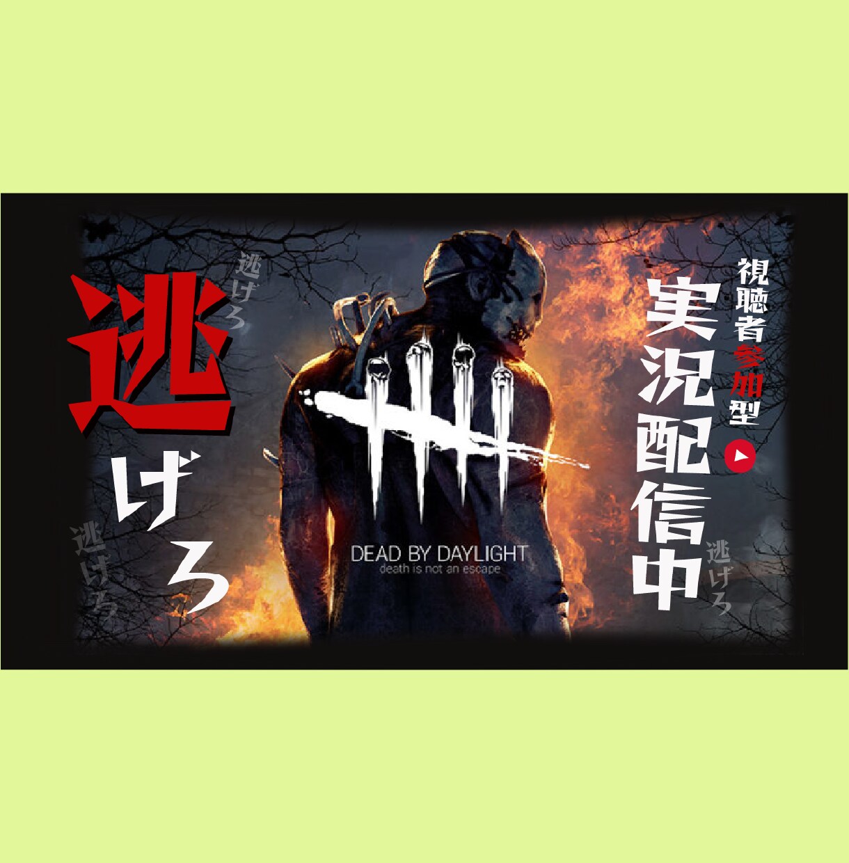 目に留まるサムネイルを提案いたします 【無料修正可能】サムネイル制作します イメージ5