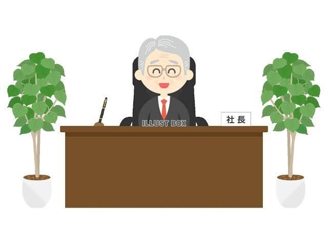 人の上に立ちたいなら知っておいた方が良いと思います 将来人の上に立ちたい人や人を動かしたい人知っていますか？ イメージ1