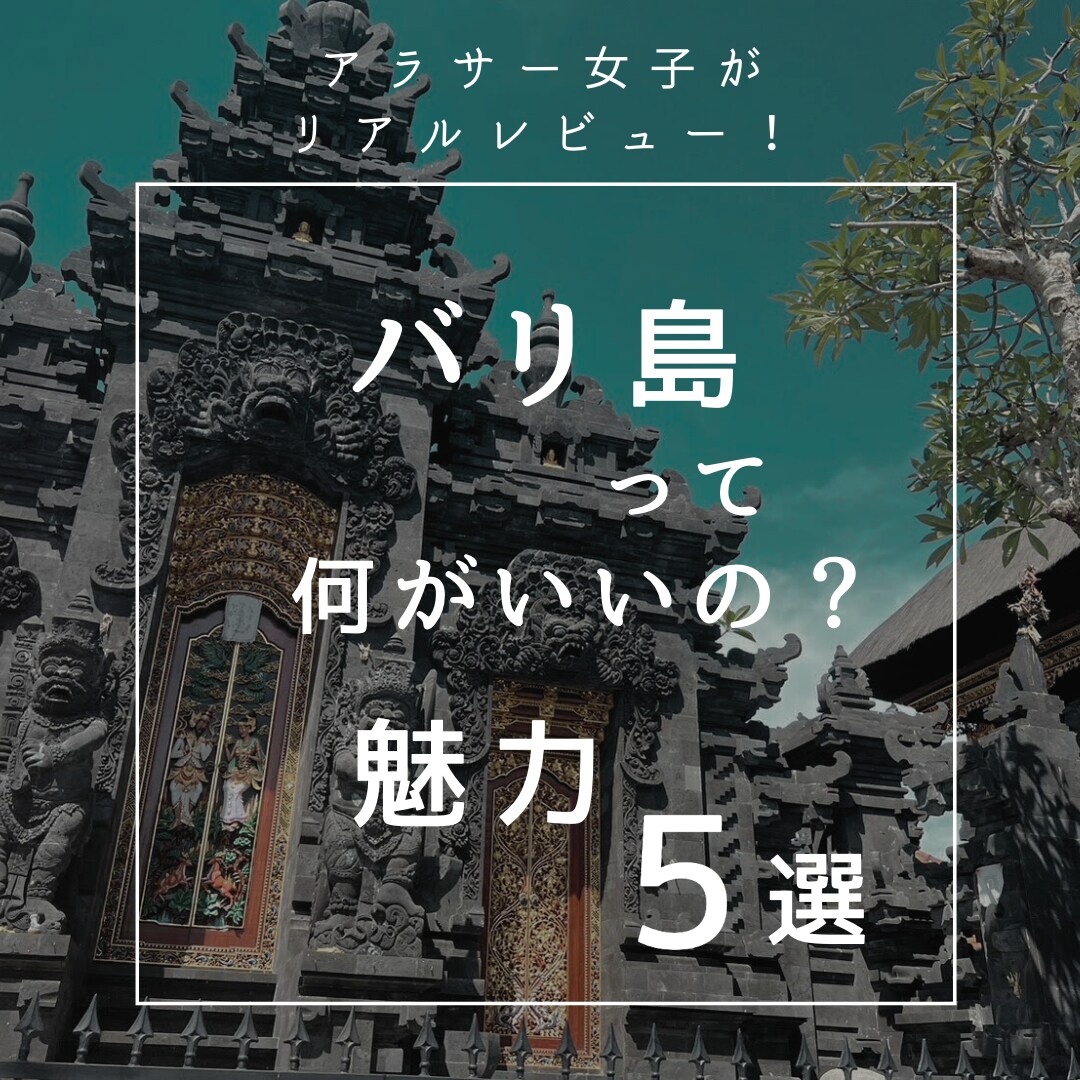 ターゲットに合わせたデザイン作ります 思わず見たくなるバナー・インスタ投稿・EC商品画像制作 イメージ6