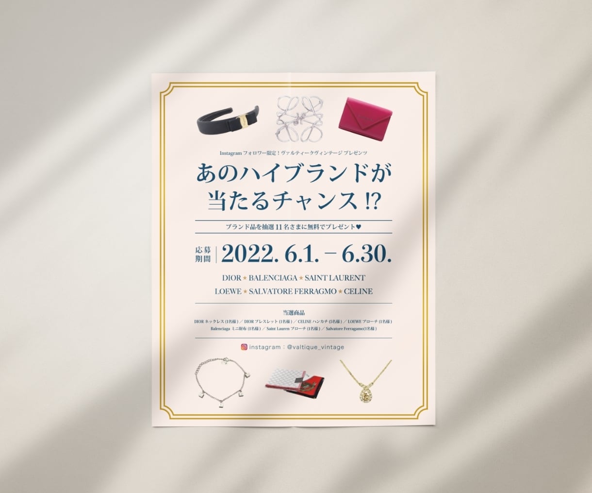 シンプルでおしゃれなフライヤーをデザインいたします 伝わる！心に残るデザインを作成いたします イメージ4