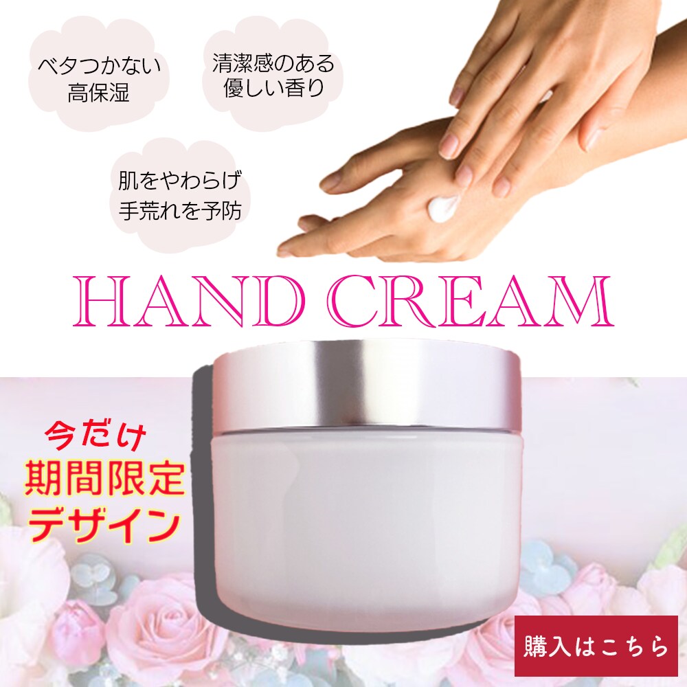 思わずクリックしたくなるバナーを作成します 一つ一つ心を込めて丁寧に作成しスピード仕上げでお届けします イメージ3