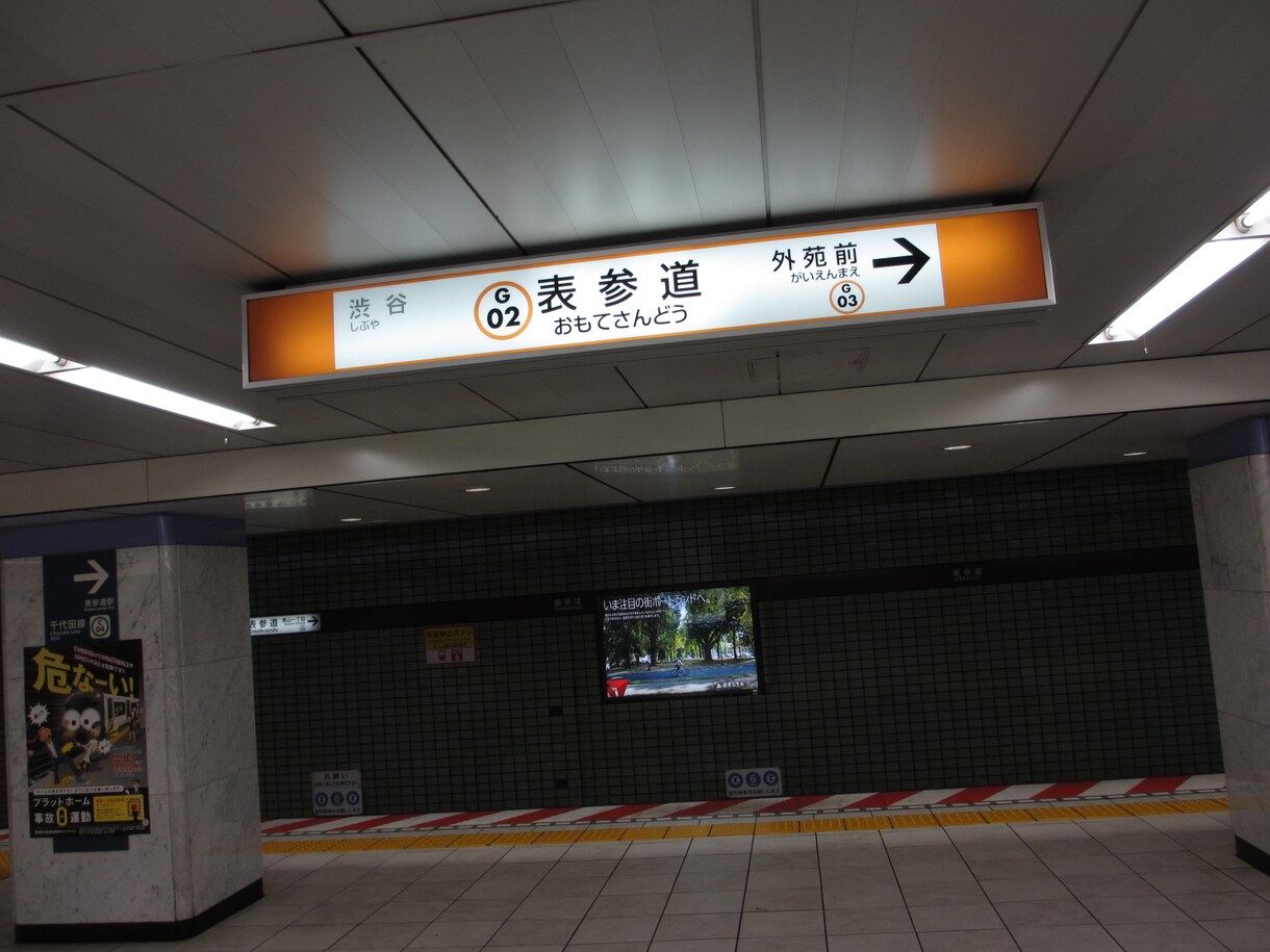 どこにでもいるようなやつがどんなお話もお聴きします 特に技能とかがない人間の方が話しやすいこともあるかな？と イメージ1