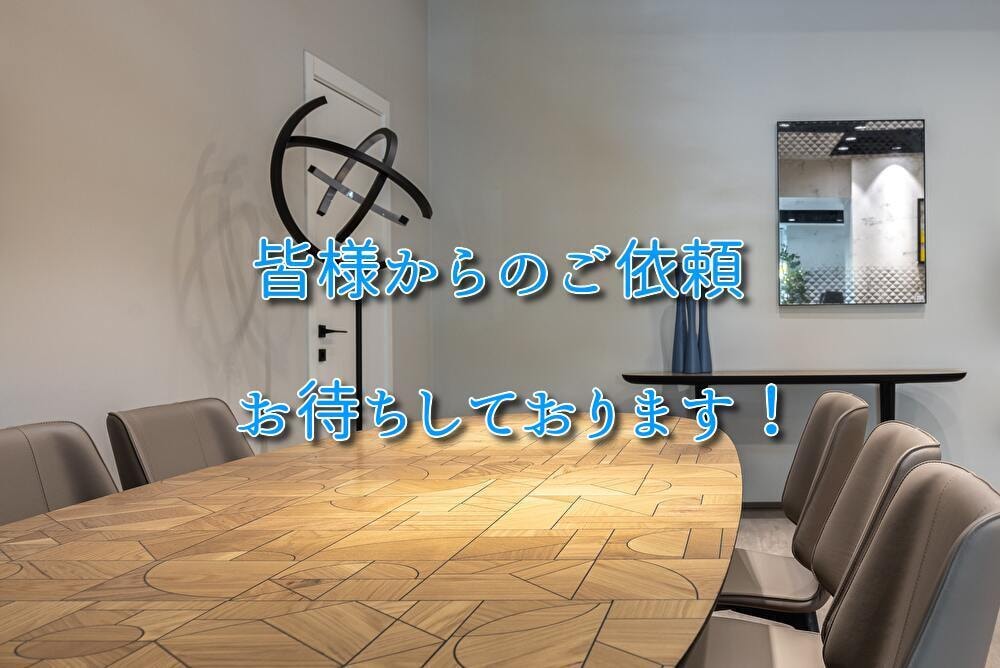 １週間スケジュールリマインドで業務をサポートします オンライン秘書がスケジュール管理をお手伝いします！ イメージ10