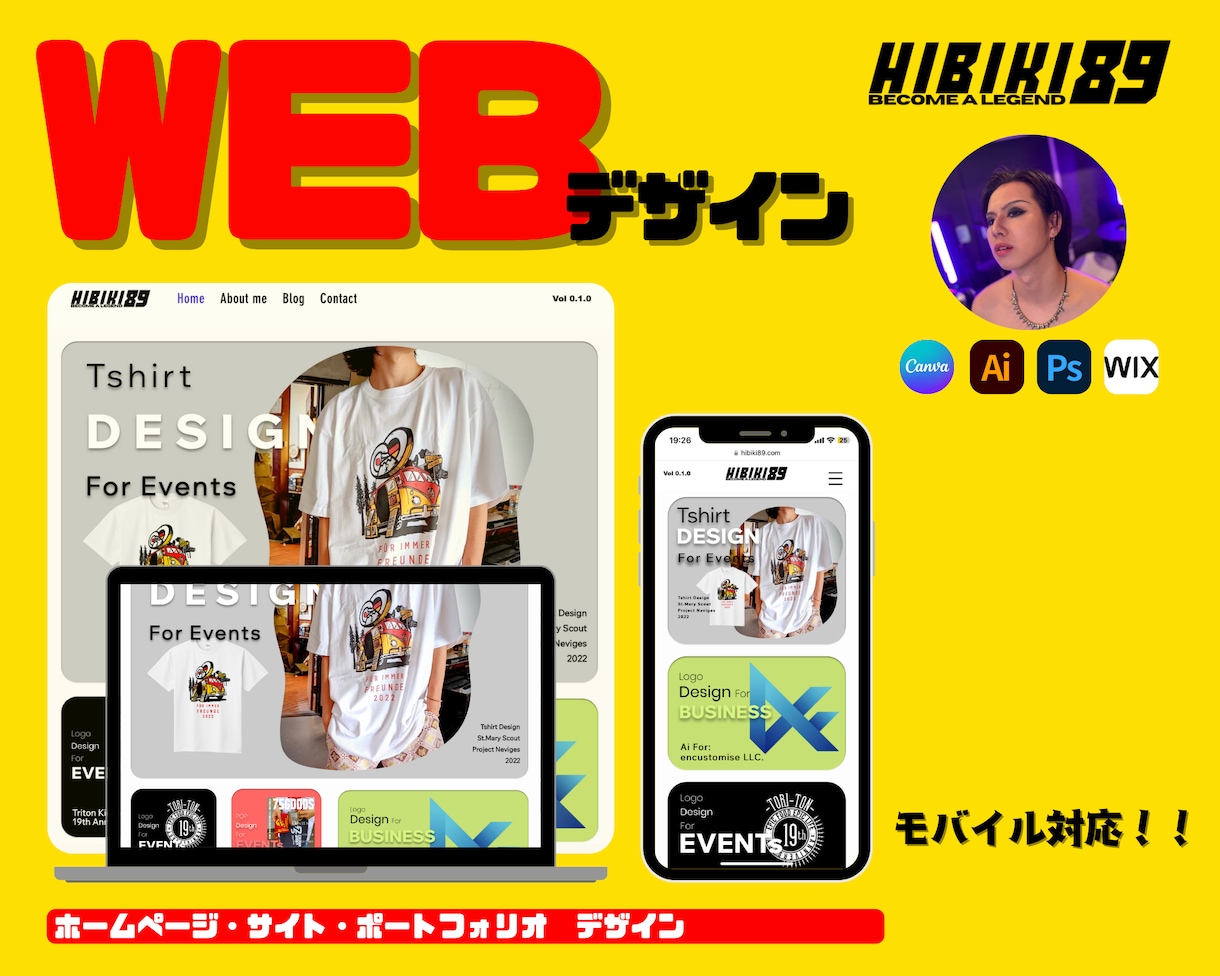 WIXでかっこいいホームページ作成します デザイナーが一生もんのWebページデザイン作成します イメージ1