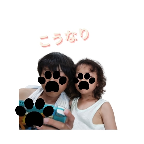 SNS用のアイコン作ります 写真や素材を使ってあなたらしいアイコンを作ります！ イメージ4
