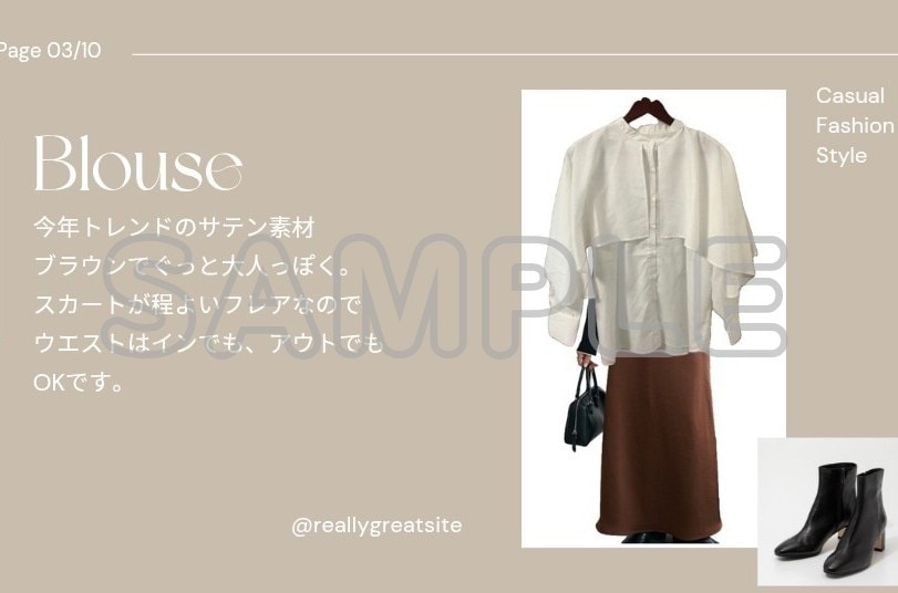 あなただけのオリジナルSTYLE BOOK作ります 手持ちのお洋服+おすすめアイテムで1週間コーデ考えます イメージ7