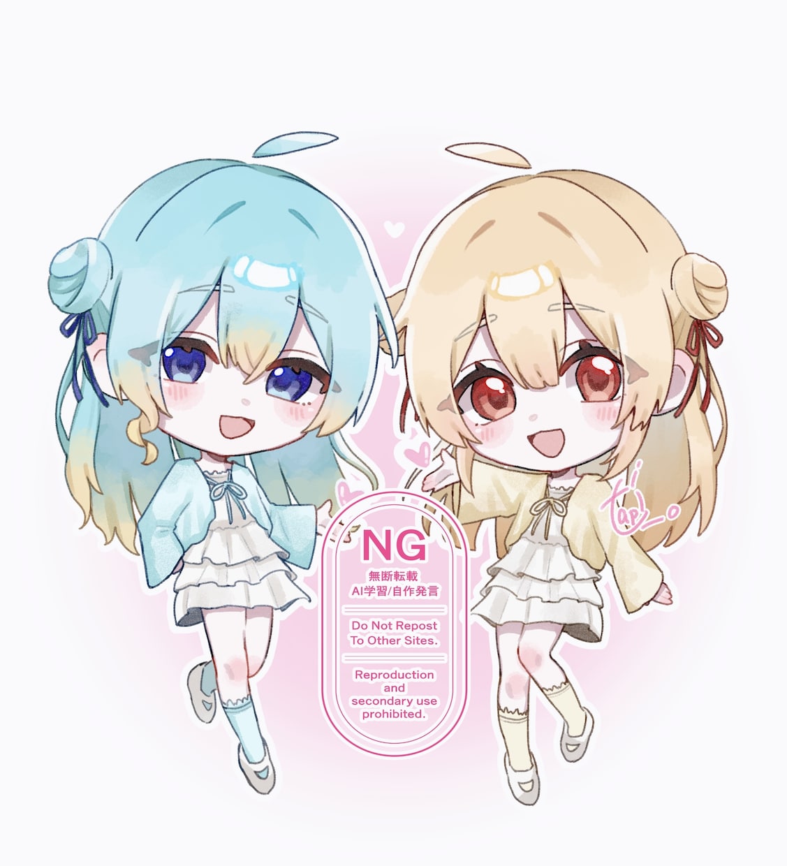 ふわふわなかわいいイラスト描きます SDイラスト(ミニキャラ)受付中! イメージ1