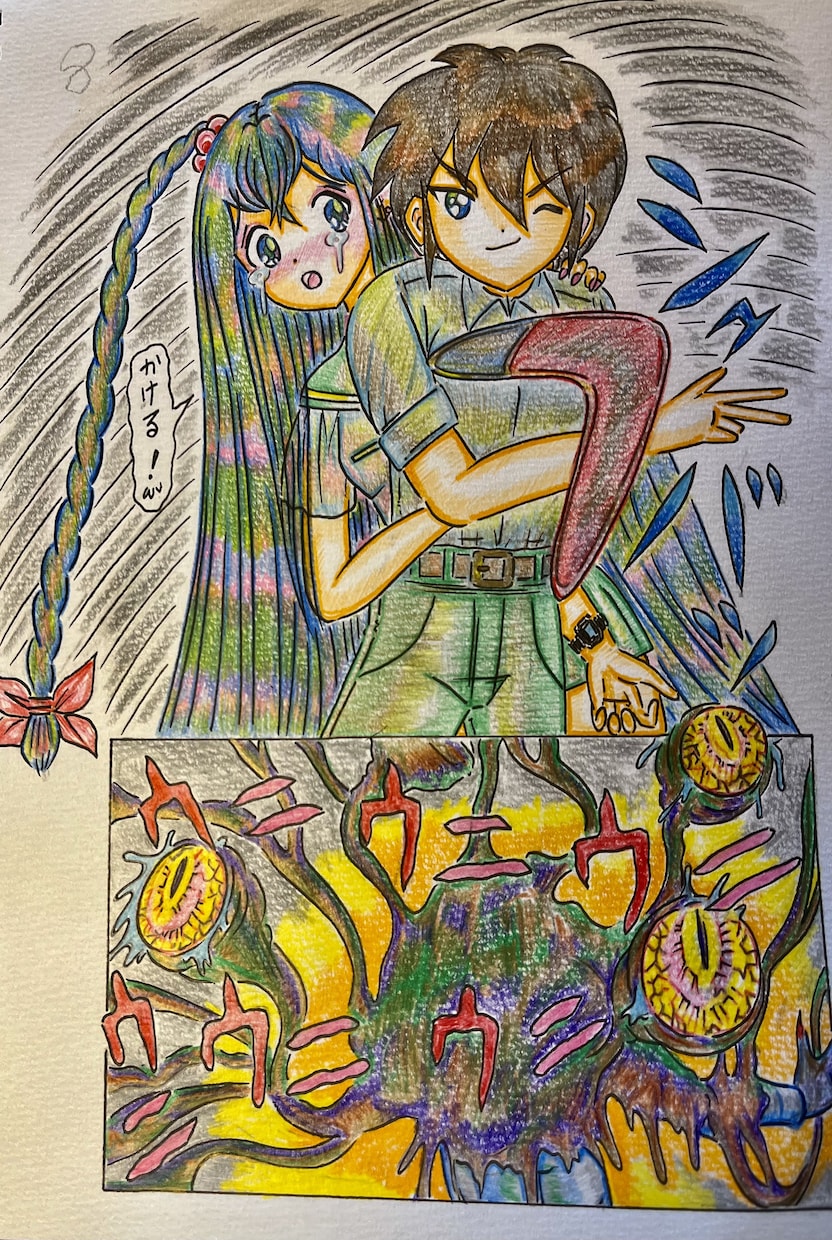 可愛いヒロインが主人公の漫画描きますます 全て手描きで色鉛筆にて、ステキな彩色を行います。 イメージ7