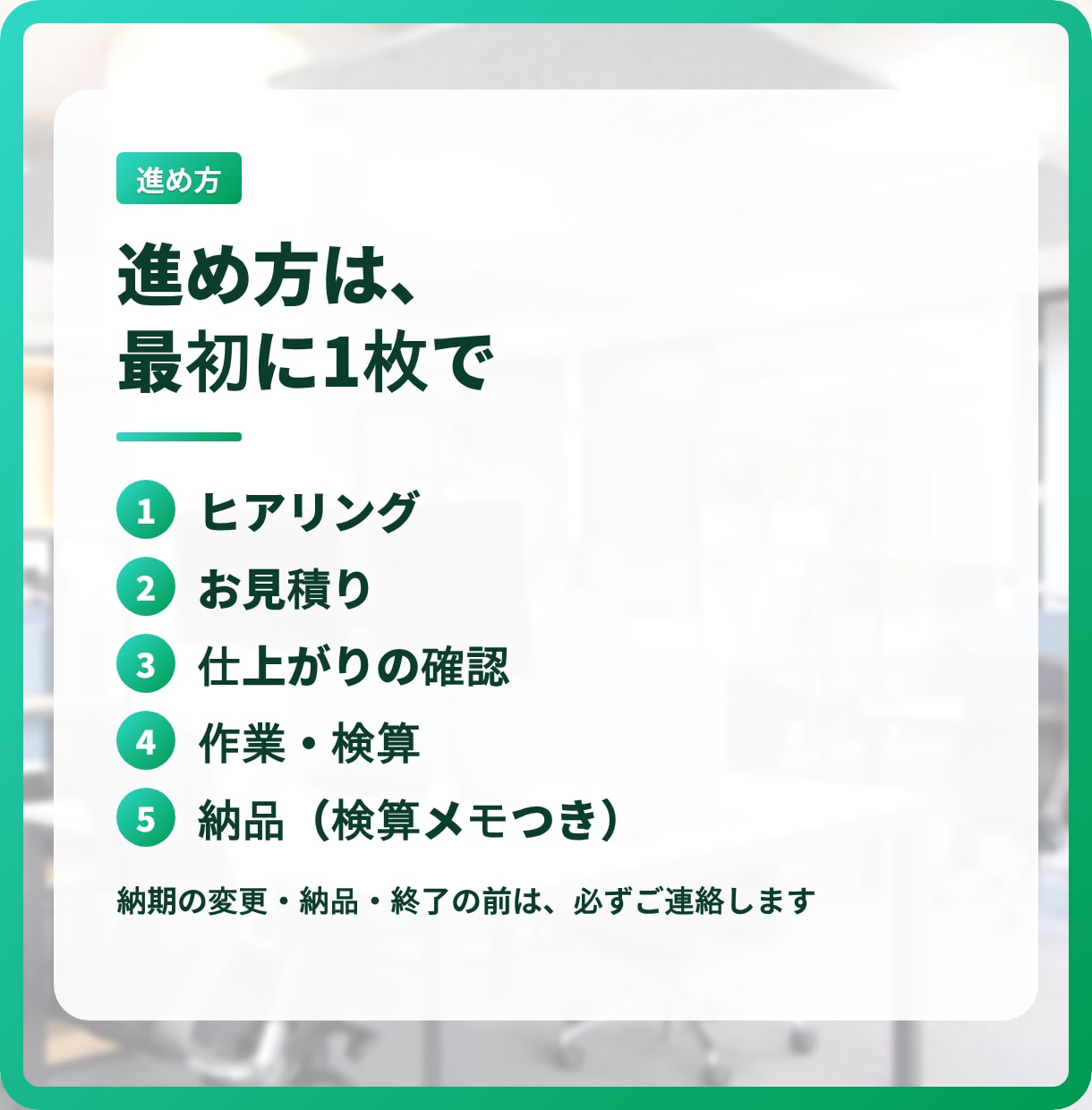 エクセル作業代行、データ集計、EXCEL加工します 説明できなくてOK。ファイルを送るだけで仕上げます イメージ7